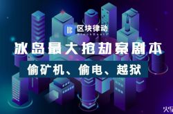 (2分钟科普)常州咨询公司排名_哔哩哔哩-3