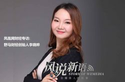 （8分钟科普）大连厂子招工_哔哩哔哩-3